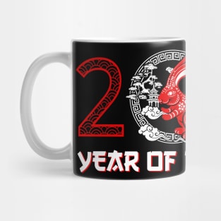 2023 Chinese New Year Yin Yan Year of The Rabbit Zodiac Mug